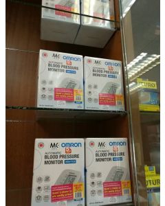 Sinjune Store Omron HEM 7120 BP Monitor